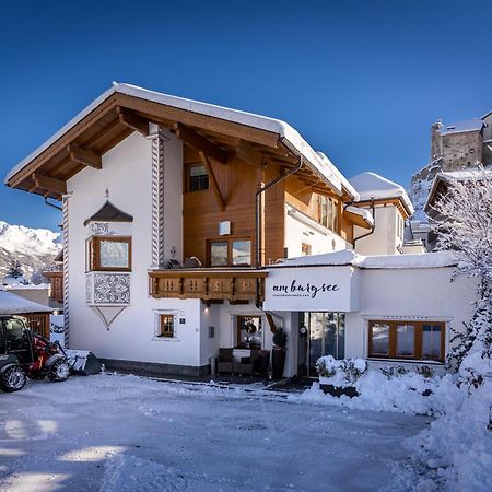 Appartements Am Burgsee Ладис Экстерьер фото